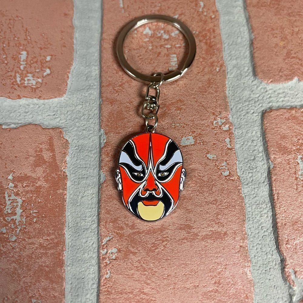 China Peking Opera Facial Makeup Mask Metal Key Tag Keychain